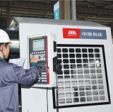 生產(chǎn)車間12